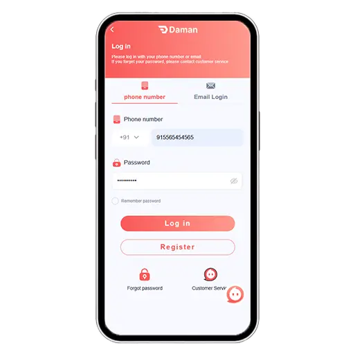 Login Section Image